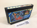 AH6845 The Quest of Ki NES Famicom Japan
