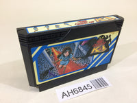 AH6845 The Quest of Ki NES Famicom Japan