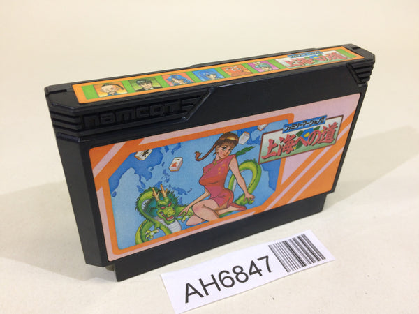 AH6847 Shanghai NES Famicom Japan