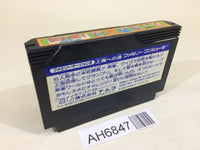 AH6847 Shanghai NES Famicom Japan