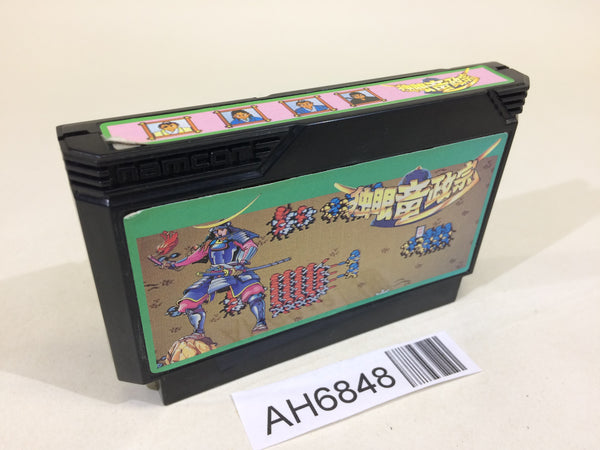 AH6848 Dokuganryu Masamune NES Famicom Japan
