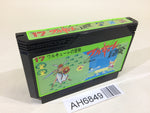AH6849 Valkyrie no Boken Toki no Kagi Densetsu NES Famicom Japan