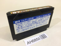 AH6850 The Tower of Druaga NES Famicom Japan