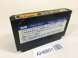 AH6851 Battle City NES Famicom Japan