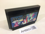 AH6853 The Legend of Kage NES Famicom Japan