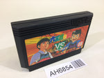 AH6854 Musashi no Ken Vs. NES Famicom Japan