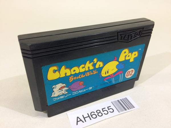AH6855 Chack'n Pop NES Famicom Japan