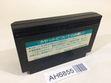 AH6855 Chack'n Pop NES Famicom Japan