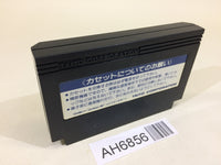 AH6856 Space Invaders Part 2 NES Famicom Japan
