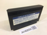 AH6856 Space Invaders Part 2 NES Famicom Japan