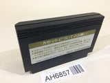 AH6857 Gyrodine NES Famicom Japan