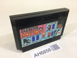 AH6858 Elevator Action NES Famicom Japan