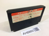 AH6860 Takeshi no Sengoku Fuunji NES Famicom Japan