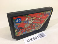 AH6861 Bakusho Jinsei Gekijo Three 3 NES Famicom Japan