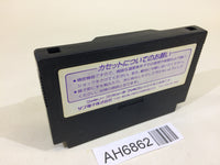 AH6862 Hebereke NES Famicom Japan