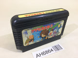 AH6864 GeGeGe no Kitaro 2 Youkai Gundanno Chousen NES Famicom Japan