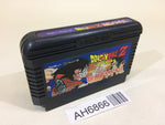 AH6866 Dragon Ball Z NES Famicom Japan