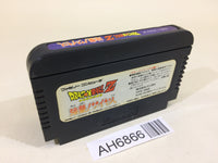AH6866 Dragon Ball Z NES Famicom Japan