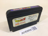 AH6866 Dragon Ball Z NES Famicom Japan