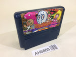 AH6868 Splatter House NES Famicom Japan