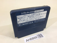 AH6868 Splatter House NES Famicom Japan
