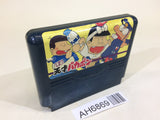 AH6869 Heisei Tensai Bakabon NES Famicom Japan