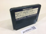 AH6869 Heisei Tensai Bakabon NES Famicom Japan