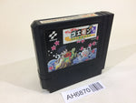 AH6870 Ganbare Goemon Gaiden Mystical Ninja NES Famicom Japan