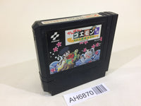 AH6870 Ganbare Goemon Gaiden Mystical Ninja NES Famicom Japan