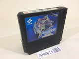 AH6871 Lagrange Point NES Famicom Japan