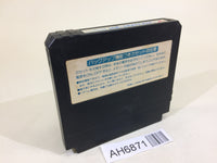AH6871 Lagrange Point NES Famicom Japan