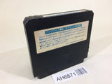 AH6871 Lagrange Point NES Famicom Japan