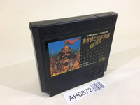 AH6872 Genghis Khan Aoki Okami to Shiroki Mejika NES Famicom Japan