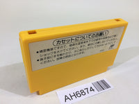 AH6874 Super Mario Bros. 3 NES Famicom Japan