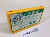 AH6875 Super Mario Bros. 3 NES Famicom Japan