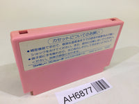 AH6877 Binary Land NES Famicom Japan