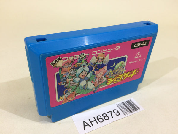 AH6879 The Magic of Scheherazade Arabian Dream NES Famicom Japan