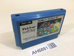 AH6881 Devil World NES Famicom Japan