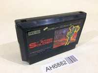 AH6882 Star Soldier NES Famicom Japan