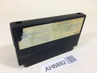 AH6882 Star Soldier NES Famicom Japan