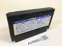 AH6883 Dragon Buster 2 NES Famicom Japan