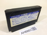 AH6883 Dragon Buster 2 NES Famicom Japan