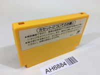 AH6884 Super Mario Bros. 3 NES Famicom Japan