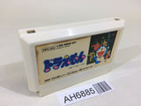 AH6885 Doraemon NES Famicom Japan