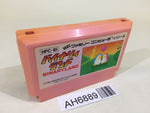 AH6889 Binary Land NES Famicom Japan