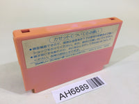 AH6889 Binary Land NES Famicom Japan