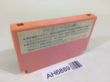 AH6889 Binary Land NES Famicom Japan