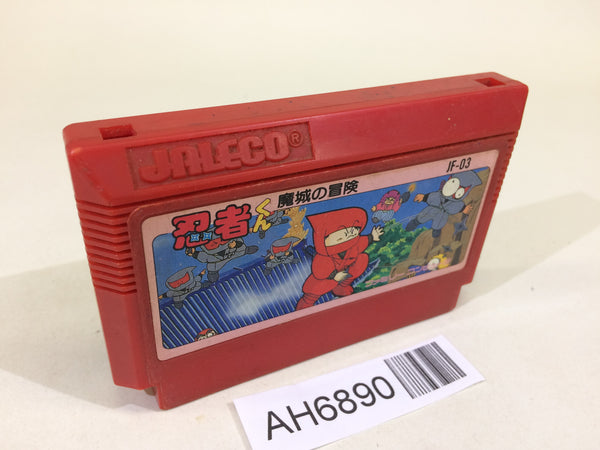 AH6890 Ninja Kun Kid Majo no Bouken NES Famicom Japan