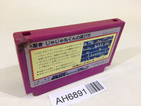 AH6891 Ninja Jajamaru Kun NES Famicom Japan