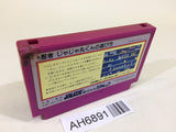 AH6891 Ninja Jajamaru Kun NES Famicom Japan